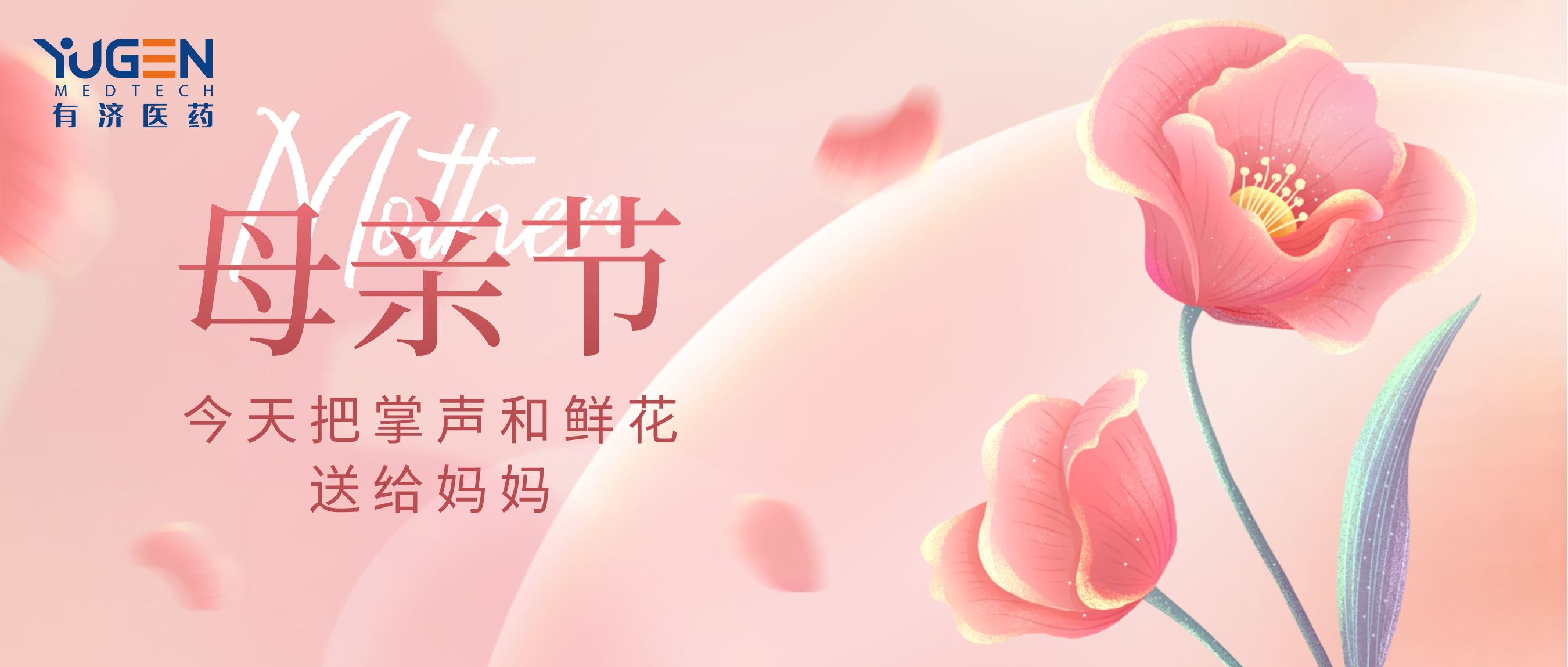 美狮贵宾会·(中国)官方网站